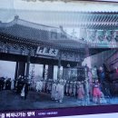 서울도보여행 정동길 : 마지막 후기 이미지
