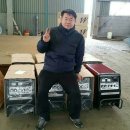 삼천리상사 이미지