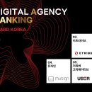 애드트라이브 티스토리