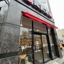 라홍방 여수웅천점 이미지