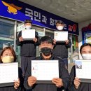 티에이치엔지니어링 이미지