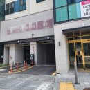 라운즈세종나성점 이미지