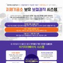 찬스치과기공소 네이버블로그