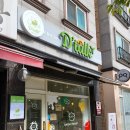프레시디톡