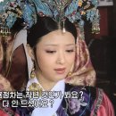 대전기물