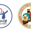 송림로109번길 이미지