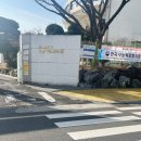 울산공업고등학교 | 한능검 73회) 1급 합격 후기! + 울산공업고주차 &amp;72회 비교