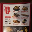 역전할머니맥주 영종하늘도시점