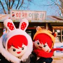 화개연쇄점 네이버블로그