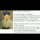 시초 이미지