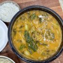 산청강마을어탕국수 이미지