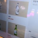 신림 춘천집 부천중동현대점 이미지