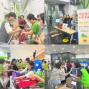 ㈜그린위드 이미지