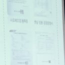 농업회사법인 꼼냥(주) 이미지