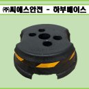 주식회사씨에스 이미지