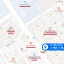 큐수학교습소 - 은평구 진관3로 15-35 | 큐수학교습소