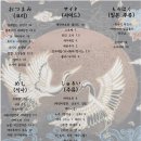 태양이발관