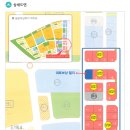 더코너안경