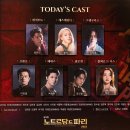 (공연) 뮤지컬 <노트르담 드 파리>2 이미지