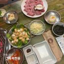 고운한우 | 완주 봉동｜소고기 맛집 건우리한우 메뉴, 가격 및 솔직 후기