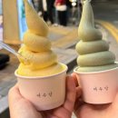 꼬북샌드여수 이미지