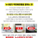 포레정신건강의학과의원 네이버블로그