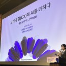 웅진 이미지