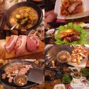 돈모닝정육식당