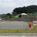 공주교육가족체험장 네이버블로그