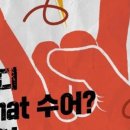 청인산업 이미지