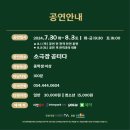 금오시장 이미지