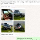 (주)좋은기름나라 북항대교주유소 | [키르기스스탄 여행] 비쉬케크 IN, 렌터카, 이식쿨호수 (출폰아타) 여행