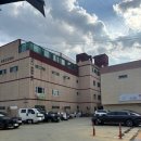 세명건강랜드 | 금산 정육점 진주 수육 주문 가능한 금산식육점