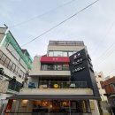[문래 파티룸] 신도림 파티룸 엔조이루프탑에서 걸스나잇 후기
