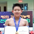 우만초등학교 이미지