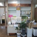 부산안마지압원 이미지