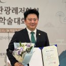 레저박사