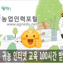 미광인력 이미지