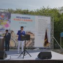 노화읍-4 이미지