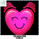 탑마을주공8단지.중앙도서관 이미지