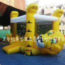 종달새어린이집 이미지