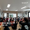 수산1리경로당 네이버블로그