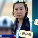 고모라 이미지