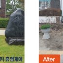 논산부창초등학교 이미지