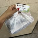 한라뷔페도시락
