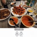 마돈나노래연습장 | 노원술집 나만 알고 싶은 노원중식 포차 용춘