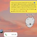 울타리2호점 네이버블로그