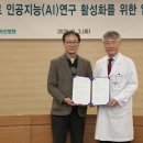 일양환경자원 이미지