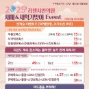 리앤샤인의원 이미지