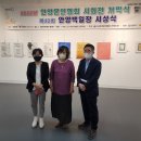 진정경로당 이미지